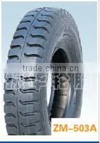 Agricultural Tire