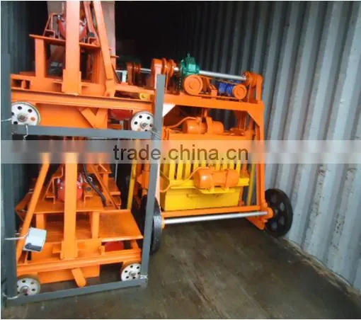 QMY4-45 Egg Laying Type Block Making Machine Vibration Block Forming Machine photo-3