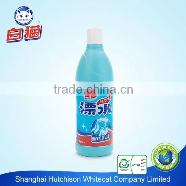 Bleach for Clothes 700g