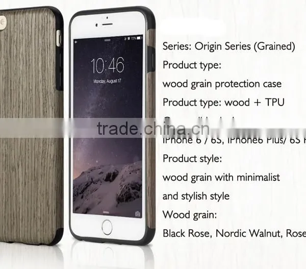 Original Wood Element Phone Case for IPhone 6/6s Wood TPU Cover for IPhone 6s Plus photo-5