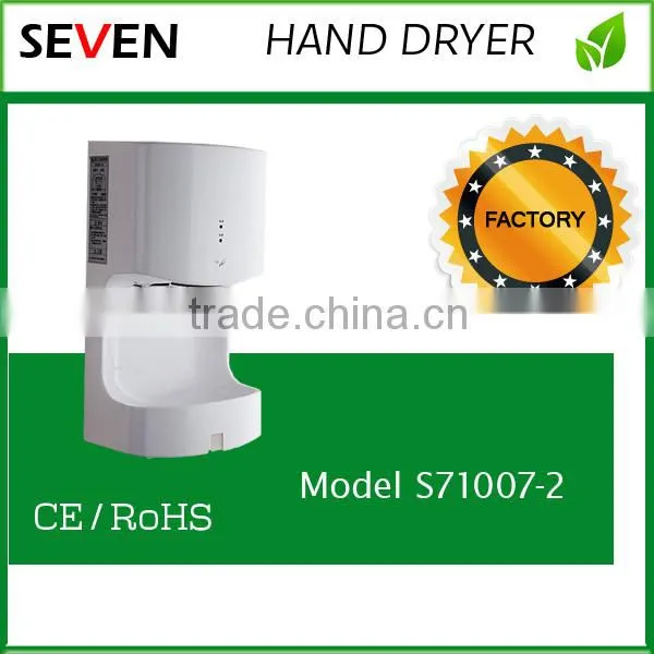 Digital Auto Hand Dryer photo-2