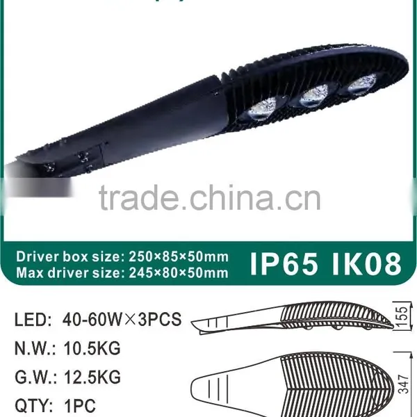80W-120W Everlite Good Dissipation LED Die Cast Street Light Housing/Fixture photo-5