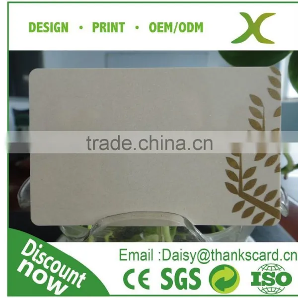 Free Sample..!! Hotel Key Card /hotel Key Card Lock/hotel Card Key Switch