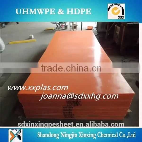 Engineering 2m x 1 m and 1200mm x 2400 mm Uhmwpe Sheet photo-5