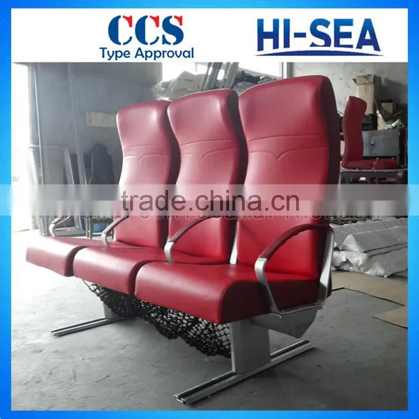 Ship Passenger Seat/Chair photo-2