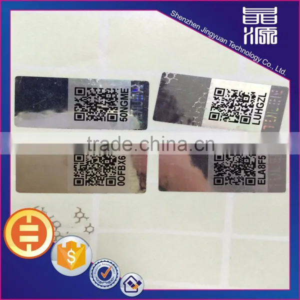2016 Hot Sale QR Code Barcode Series Number Hologram Label High Quality photo-3