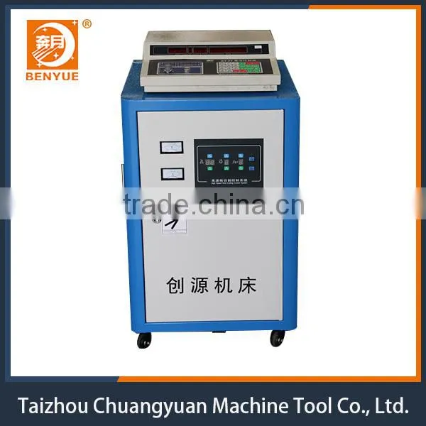 Low Price Cnc Wire Edm Controller photo-4