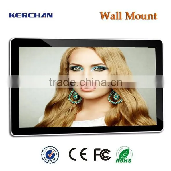 High Resolution 42inch Electronic Calendar Wall Mounted Advertising Display