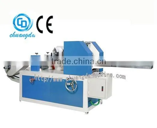 CDH-210 Mini Pocket Tissue Machine, Napkin Machine photo-5