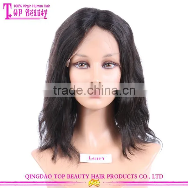 12 Inches Short Style Middle Part Natural Wave Brazilian Human Hair Wig Lace Front photo-4