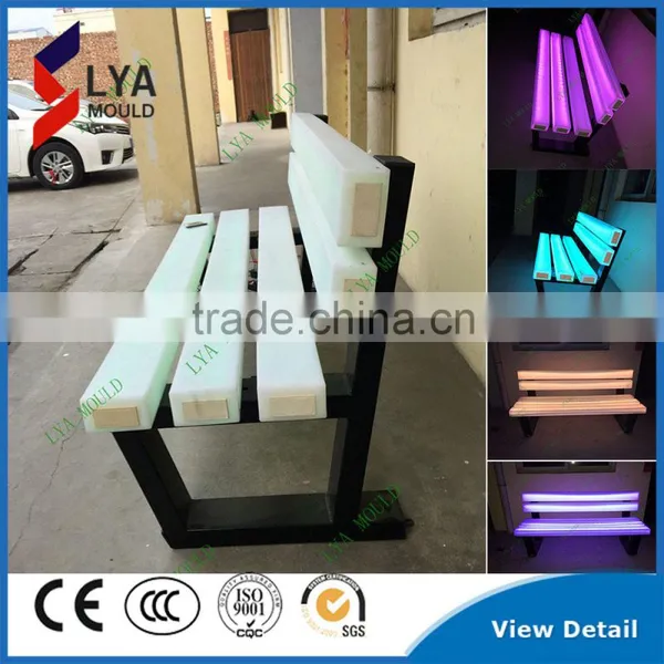 12v Waterproof Led Cube Chair Lighting photo-2