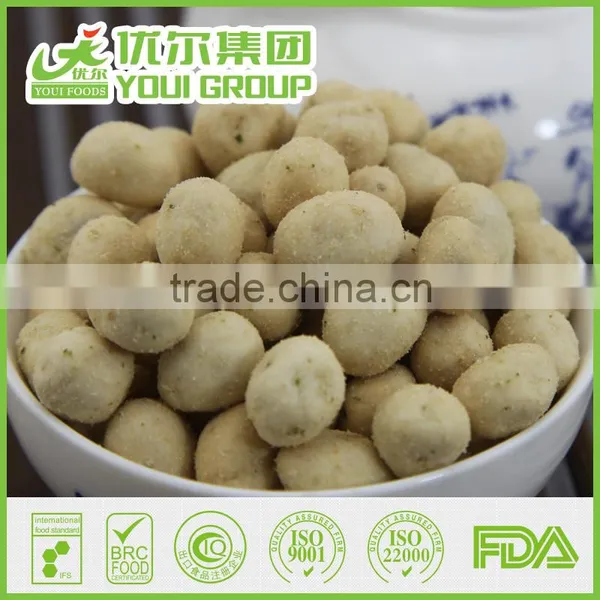 International Selling Raw Peanuts Nut Prices For All Age Cheese Peanuts Nuts Nuts photo-6