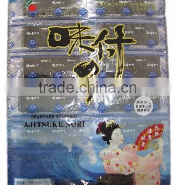 76g 2.68oz SEASONED SEAWEED