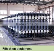 Emulsifier Type SOY PROTEIN ISOLATE photo-5