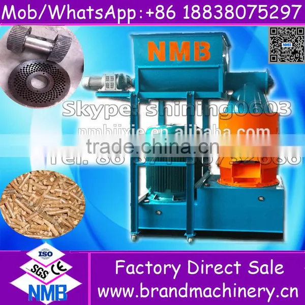 NMB CE Wood Pellet Pelletizing Machine photo-2