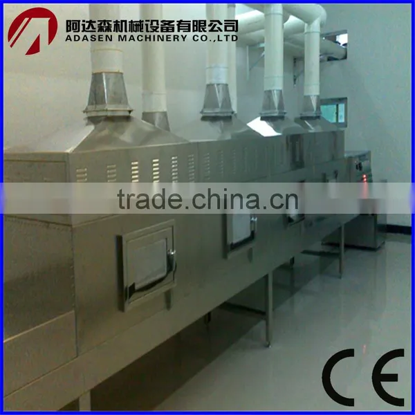 Industrial Tunnel Bamboo Shoots Microwave Dryer&sterilization Machine photo-5