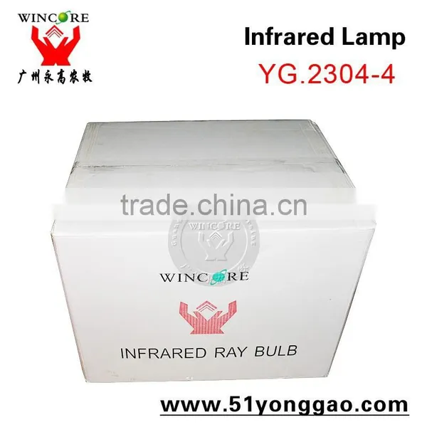 Lighting Bulb 100W 150W 175W 250W Infrared Heat Lamp for Poultry House Lamp Bulb photo-4