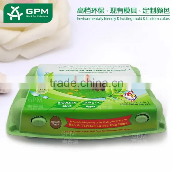 Egg Carton Manufacturers Wholesale Recycled Biodegradable Egg Cartons for Online photo-4