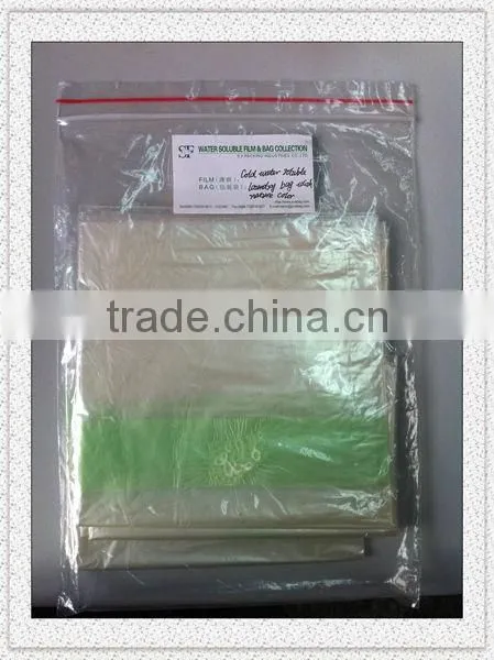 PVA Bags for Agricultural Chemicals Packing