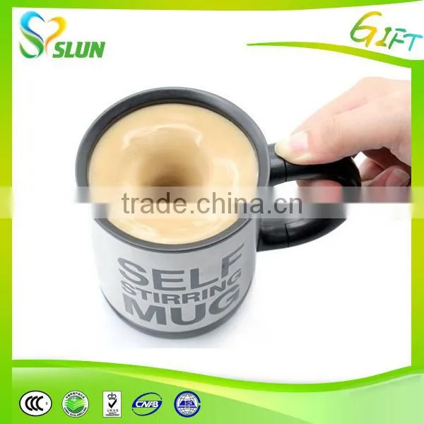 New Product 2015 Self Stirring Coffee Mug Novelty Mugs photo-3