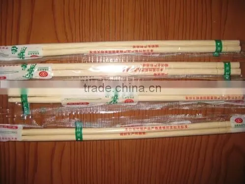 Fast Food Chopsticks photo-2