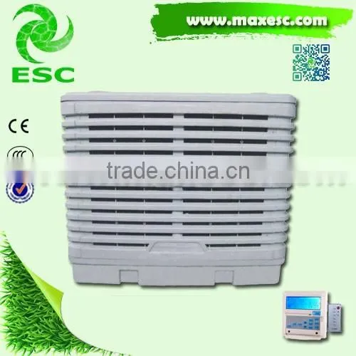 Variable Speed Plastic Industrial ac Air Cooler Unit photo-4