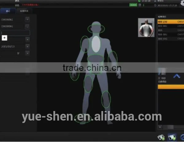 For All Kinds of X-ray Machine Flat Panel Digital X-ray System photo-6