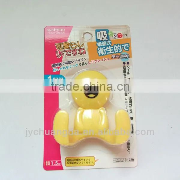 Removable Plastic Suction-cup Hook photo-4