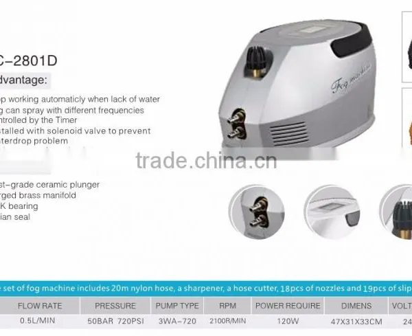 0.3L Low Price Water Misting System Fog Machine for Coffee Bar Cooling and Humidification photo-4