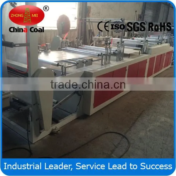 fully Automatic making machine for plastic roll garbage bag
