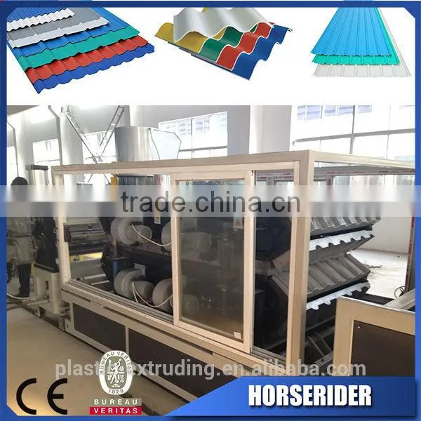Good Market Pvc+ASA/PMMA Plastic Roof Tile Sheet Plate Making Machine photo-4
