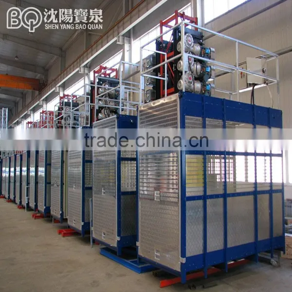 Construction Machine/construction Hoist (construction Lift Hoist) Construction Passenger Hoist and Construction Accessories
