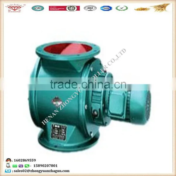 Air Lock Valve of Grain Processing Machinery photo-6