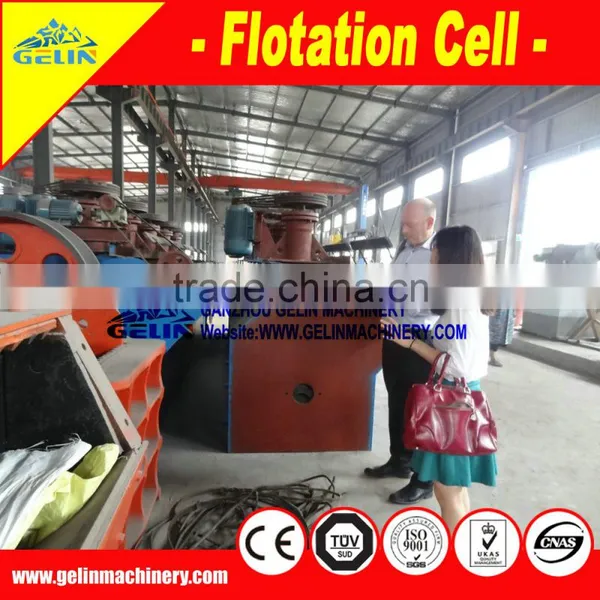 Best Quality Froth Flotation Equipment photo-4