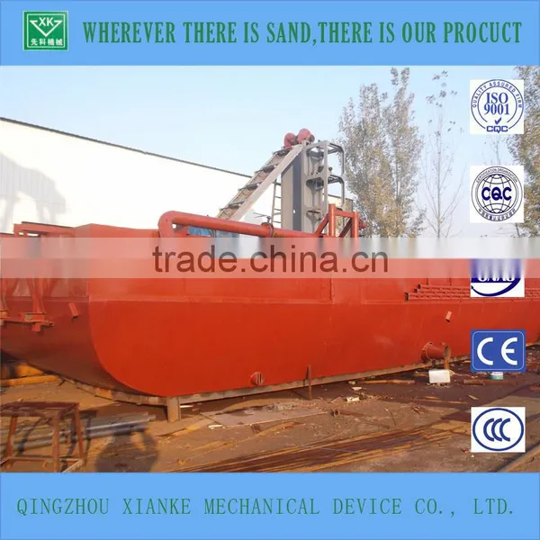 Sand Dredging and Transporting Machine/Vessel photo-4
