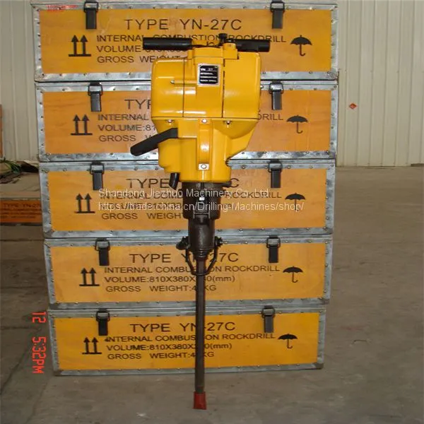 High Efficiency Rock Breaker Petrol Rock Drill Portable Hand-held Jack Hammer photo-3