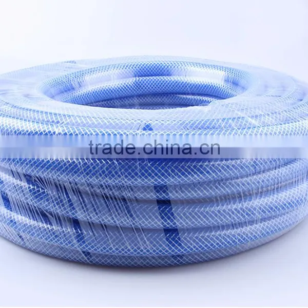 Expandable Garden Hose / Flexible Garden Hose
