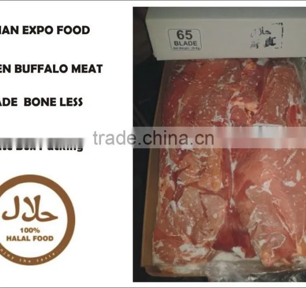 100% Halal Buffalo Beef photo-4