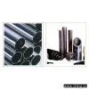 Sell High Pressure Tubes for Fertilizer Equipment