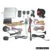 GSM Car Alarm (F-118S-SMS & Calling Alarming Function)