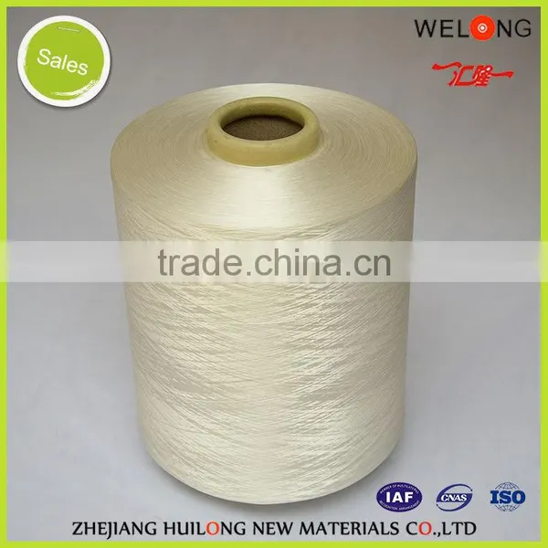 100% Polyester Yarn DTY 75 36 photo-4