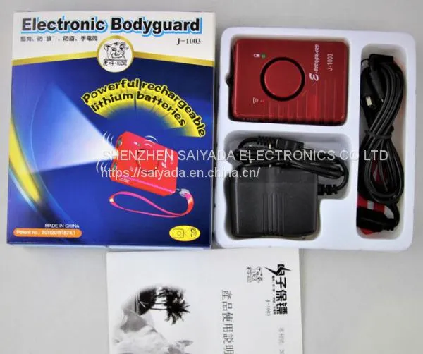 Dog Repeller 4 in 1 / Dog Repeller,Prevention Of Thievery, Self Protector, Flashlight. photo-2