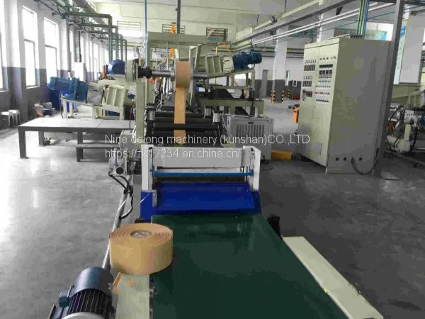 Adhesive Tape Extruder