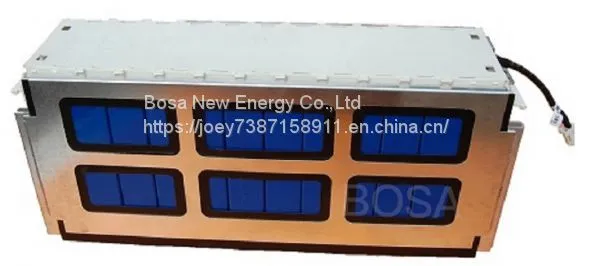 Bosa Battery Module 12 Cells