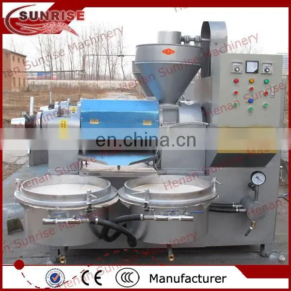 72 High Quality 6YL-95C Plant Oil Extraction Machine photo-2