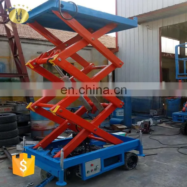 7LSJY Shandong SevenLift Wall Mount Telescopic Pneumatic Upright Used Mobile Transport Lift