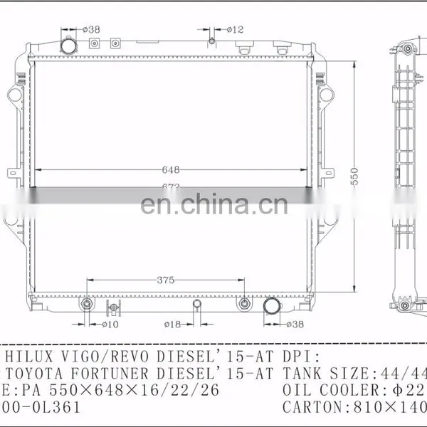 16400-0L361 Radiator for Revo Fortuner Diesel AT photo-2