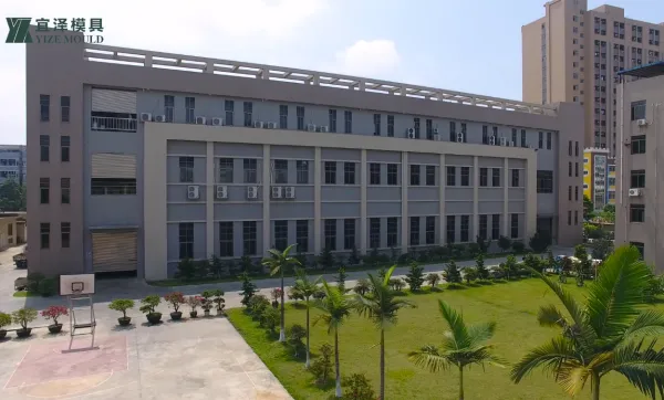Dongguan Yize Mould Co.,Ltd. company overview - view 2