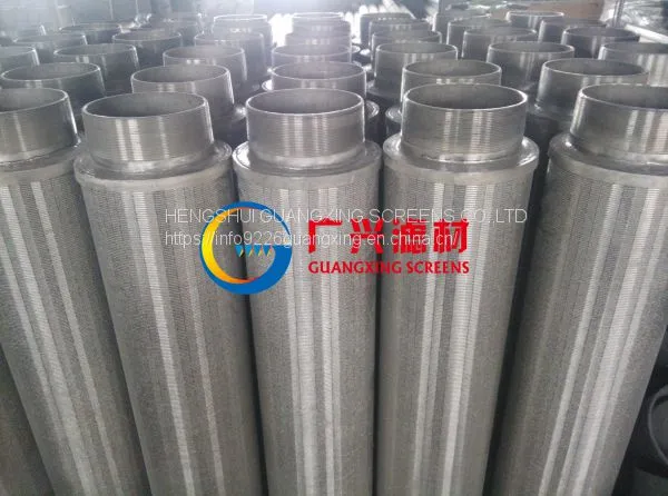 Horizontal Sand Screens photo-5