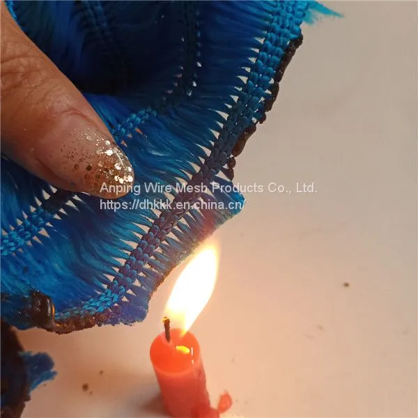 High Strength Flame Retardant Dust Screen photo-2